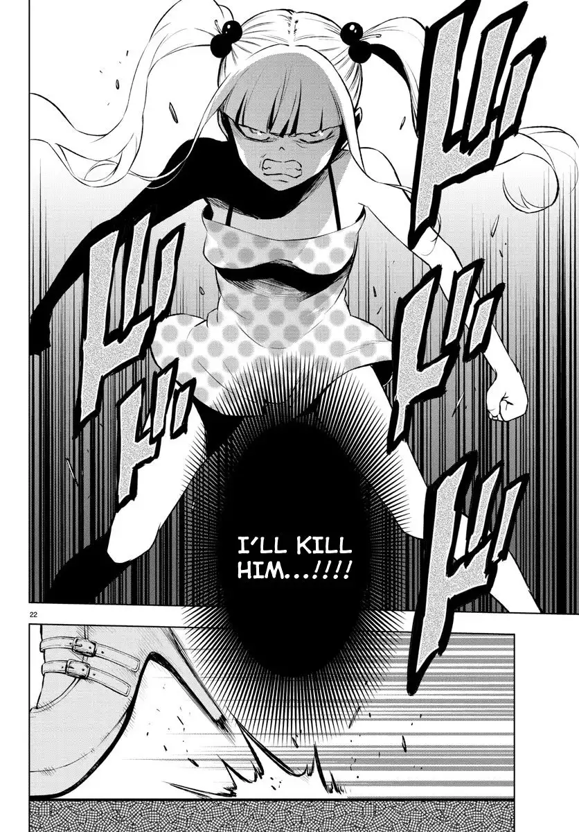 Mahou Shoujo Site Chapter 40 22